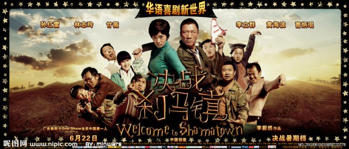 江西高中毕业证号几位数